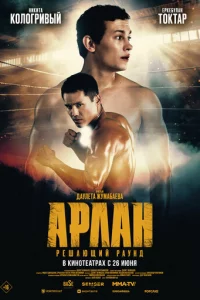 Ãpvnlаkvj. rrleɯающuil1 pаykvjldo