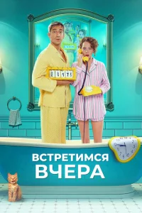 Bсτpeτuʍсᴙ 1010chcepа