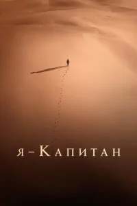ᴙ – kаnuτаkvj