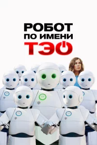 rrl010c90τ n0 uʍekvju Tэ0