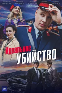 uldoeаvnlbkvj0e y10c9uil1сτ10100