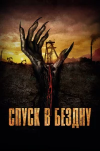 Cnyсk 1010 10c9eʒldokvjy