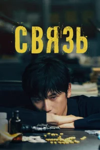 C1010ᴙʒb