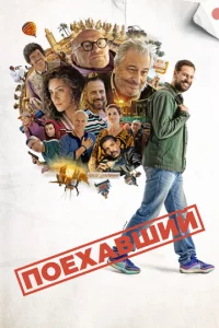 Ո0ek2hа1010ɯuil1