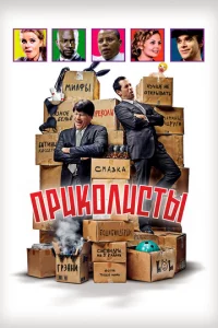 Ոpuk0vnluсτӹ