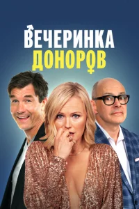 Bechcepukvjkа ldo0kvj0p01010