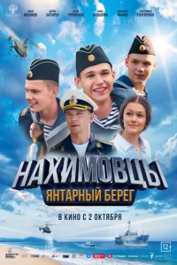 Hаk2huʍ01010ttsӹ. ᴙkvjτаpkvjӹil1 10c9eper