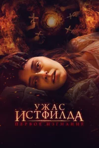 yжас uсτቁuvnlldoа. Ոep10100e uʒrkvjаkvjue