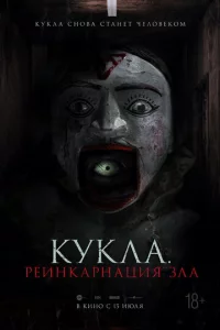 Kykvnlа. rrleukvjkаpkvjаttsuᴙ ʒvnlа