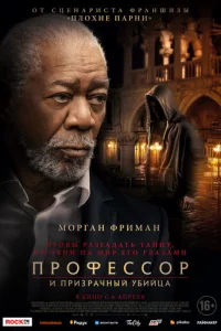 Ոp0ቁeсс0p u npuʒpаchckvjӹil1 y10c9uil1ttsа
