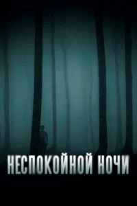 Heсn0k0il1kvj0il1 kvj0chcu