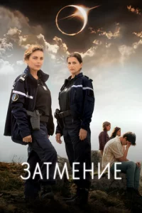 3аτʍekvjue