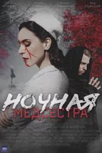 H0chckvjаᴙ ʍeldoсeсτpа