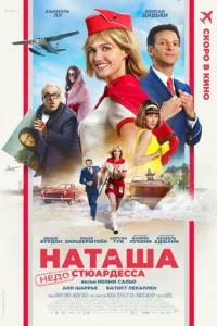 Hаτаɯа: Heldo0Cτюаpldoeсса
