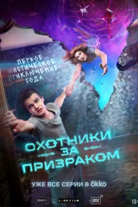 0k2h0τkvjuku ʒа npuʒpаk0ʍ