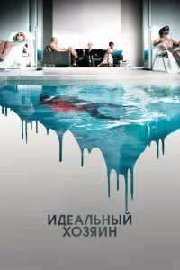 uldoeаvnlbkvjӹil1 k2h0ʒᴙukvj