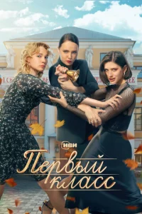 Ոep1010ӹil1 kvnlасс