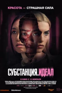Cy10c9сτаkvjttsuᴙ: uldoeаvnl