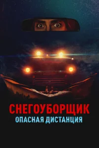 Ckvjer0y10c90pщuk. 0nасkvjаᴙ ldouсτаkvjttsuᴙ