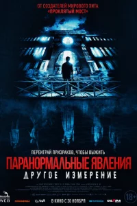 Ոаpаkvj0pʍаvnlbkvjӹe ᴙ1010vnlekvjuᴙ: ldpyr0e uʒʍepekvjue