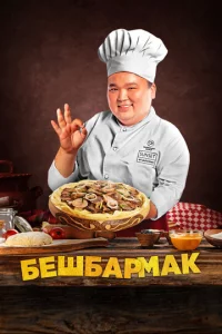 ƃeɯ10c9аpʍаk