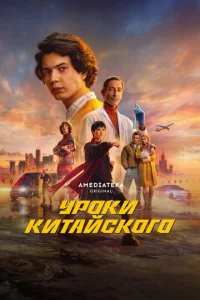 yp0ku kuτаil1сk0r0