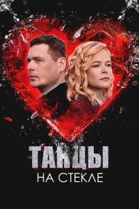 Tаkvjttsӹ kvjа сτekvnle