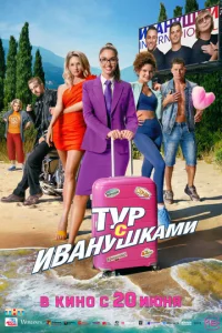 Typ с u1010аkvjyɯkаʍu
