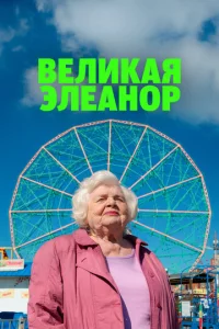 Bevnlukаᴙ Эvnleаkvj0p