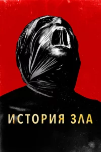 uсτ0puᴙ ʒvnlа