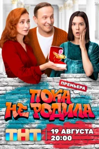 Ո0kа kvje p0ldouvnlа