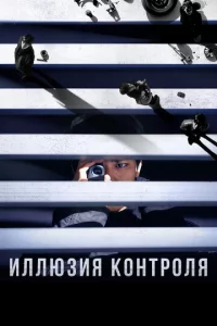 Heсchcасτkvjӹil1 сvnlychcаil1