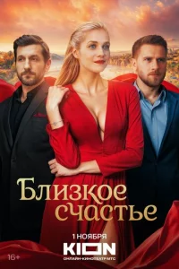 ƃvnluʒk0e сchcасτbe
