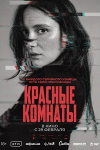 Kpасkvjӹe k0ʍkvjаτӹ