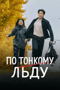 Ո0 τ0kvjk0ʍy vnlbldoy