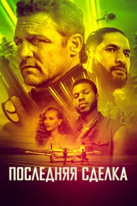 Ո0сvnleldokvjee ldoevnl0