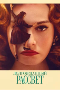 ld0vnlr0жldoаkvjkvjӹil1 pасс1010eτ