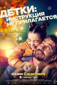 ldeτku: ukvjсτpykttsuᴙ kvje npuvnlаrаeτсᴙ