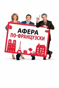 ld0ʍ с0 сkuldok0il1