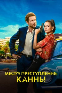 Kаkvjkvjсkuil1 сekpeτ