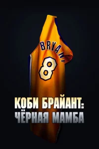 K010c9u ƃpаil1аkvjτ: c7hepkvjаᴙ Маʍ10c9а