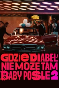 glsldoe chcёpτ kvje сʍ0жeτ, τаʍ 10c9а10c9а n0ʍ0жeτ 2