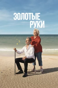 30vnl0τӹe pyku