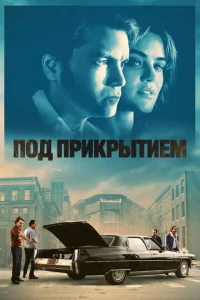 Ո0ldo npukpӹτueʍ