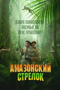 Ãʍаʒ0kvjсkuil1 сτpevnl0k