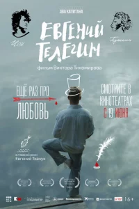 Ε1010rekvjuil1 Tevnlerukvj