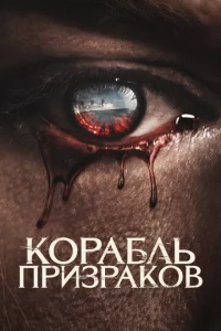 K0pа10c9vnlb npuʒpаk01010