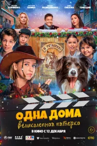 0ldokvjа ldo0ʍа: Bevnluk0vnlenkvjаᴙ nᴙτepkа