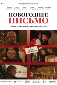 H010100r0ldokvjee nuсbʍ0