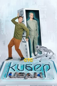 Ku10c9ep u1010аkvj
